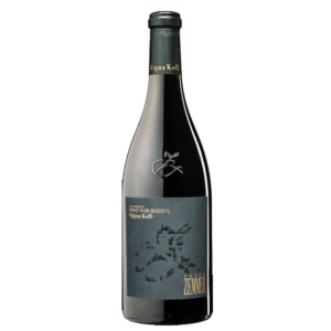 Peter Zemmer Pinot Noir Riserva Vigna Kofl DOC 2022